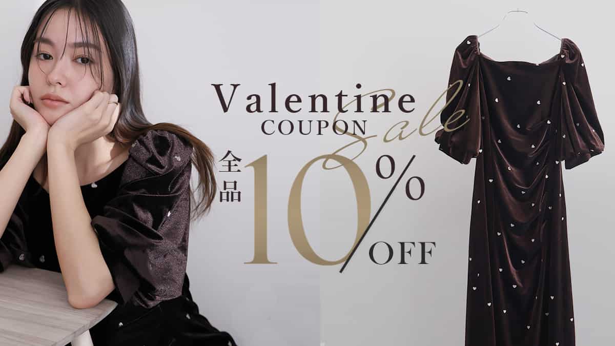 メインビジュアル画像