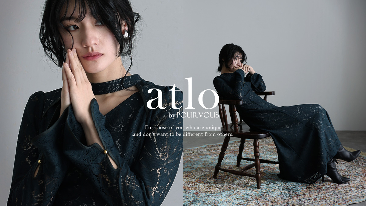 atlo