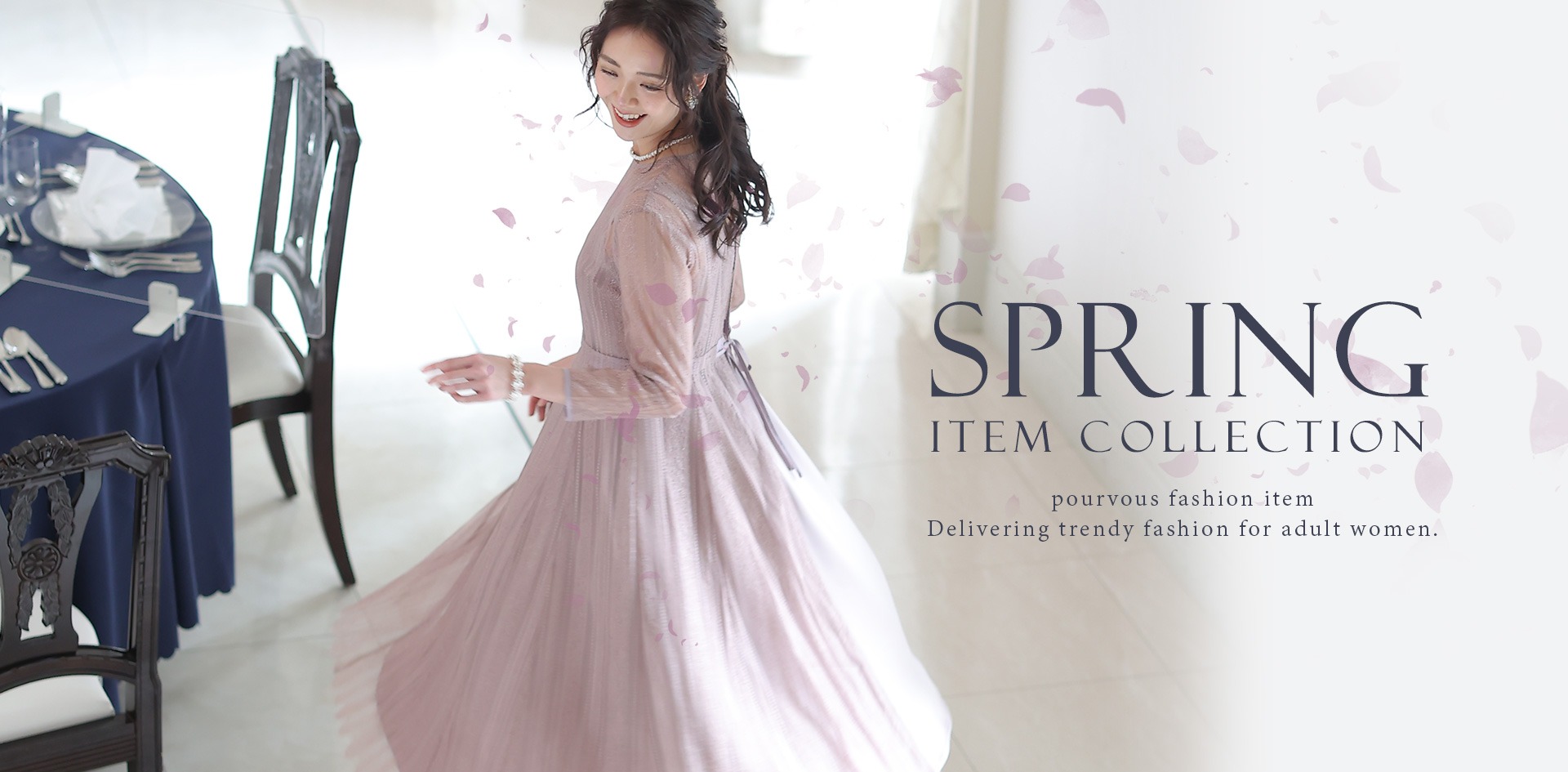 シフォン Aライン 花柄モチーフ ワンピース 863 レビュー Pourvous プールヴー パーティードレス専門店