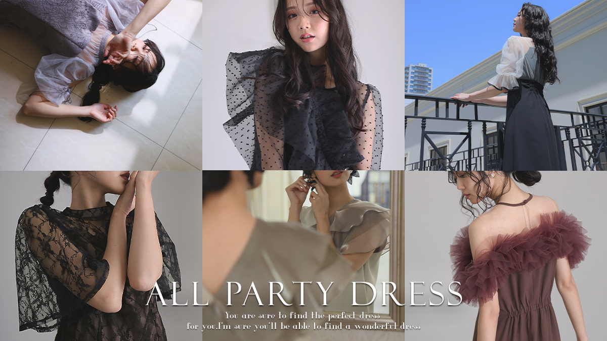 allpartydress