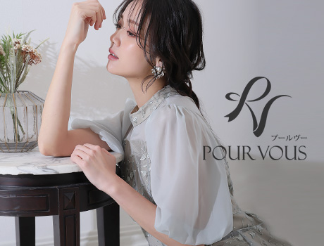 愛されデザインが魅力の「プールヴー」