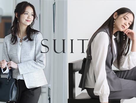 トレンドのお洒落ママスーツ