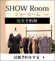 /showroom_pc.jpg