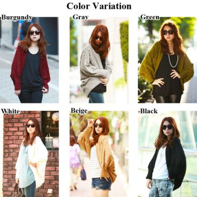 ドルマンスリーブ リブデザイン ニットカーディガン