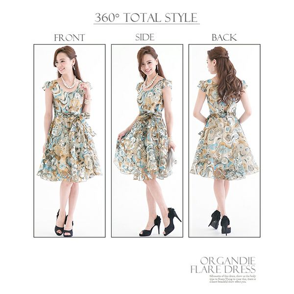 シフォン フリル ドレス ワンピース 539 Pourvous プールヴー パーティードレス専門店