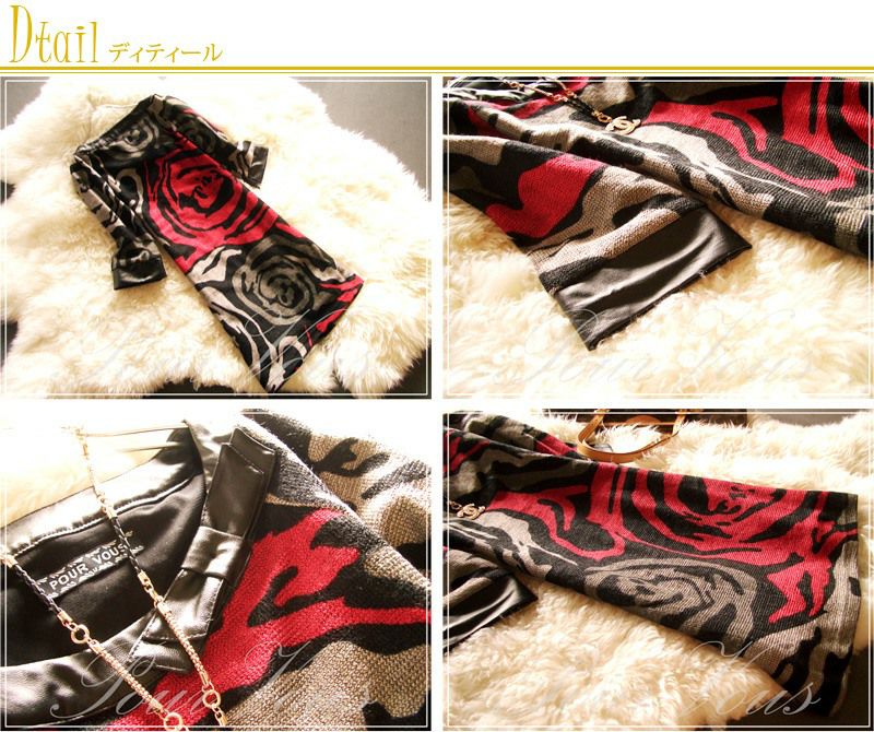 七分丈 ウール チュニックワンピース