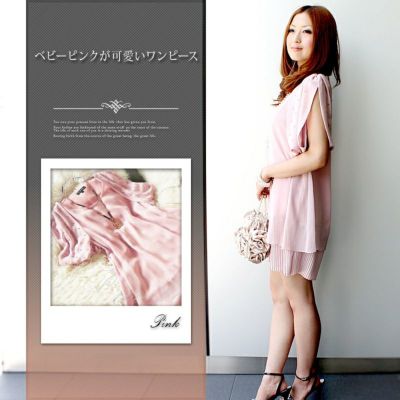 ノースリーブ シフォン ワンピース ピンク