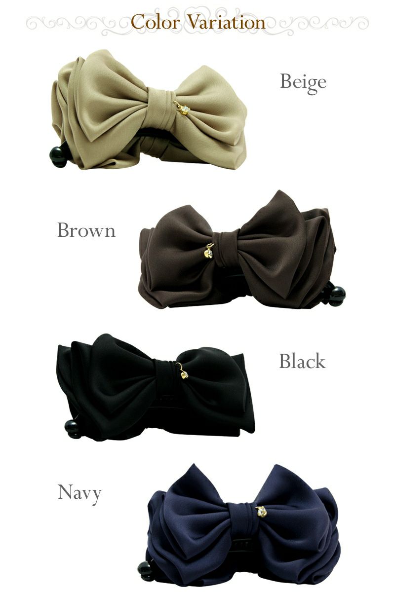 ガーリーリボンバナナクリップ