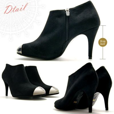 スエード ブーティ メタリック