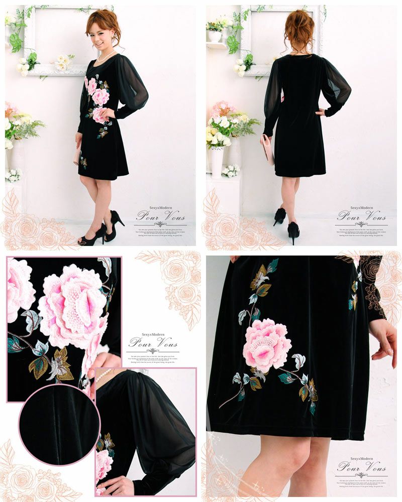 花柄刺繍 ストレッチチュール Aライン ひざ丈ドレス