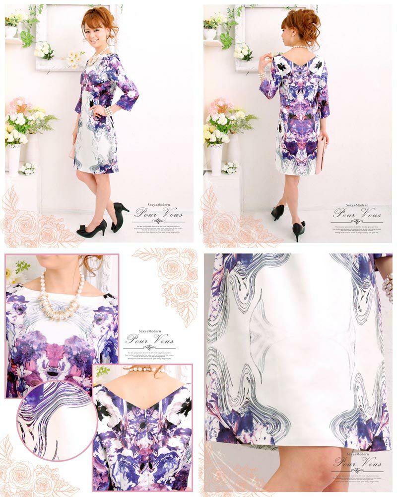 プリント ボートネック 七分袖 ドレスワンピース