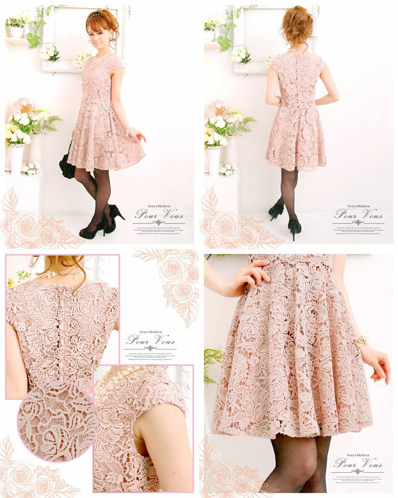 フレンチスリーブ フラワーレース ドレス 1257 Pourvous プールヴー パーティードレス専門店