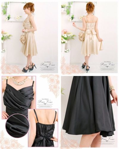 サテン フレアドレス カシュクール