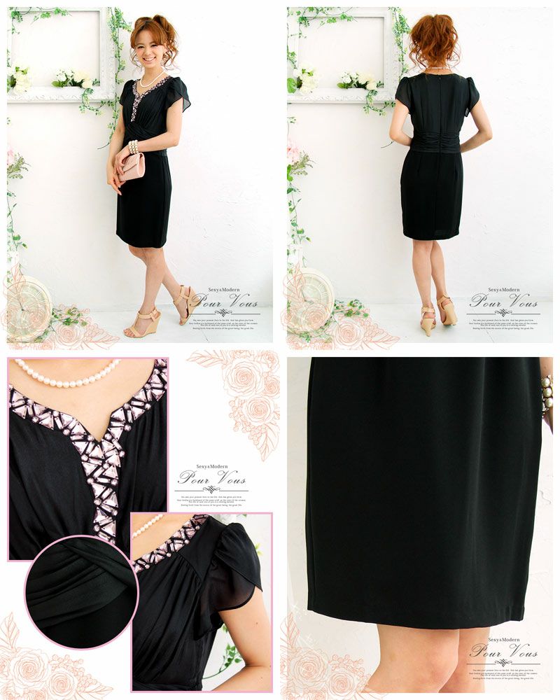 ビジュー ドレープ ドレス