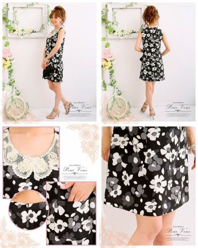 フラワープリント Aライン ワンピース