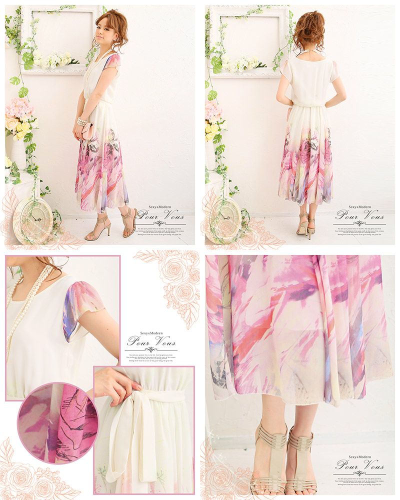 ぼかし柄 シフォン生地 マキシワンピース