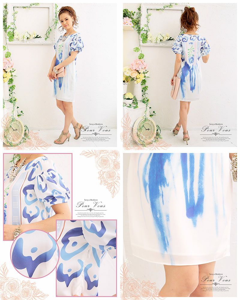 プアローシルエットワンピースドレス