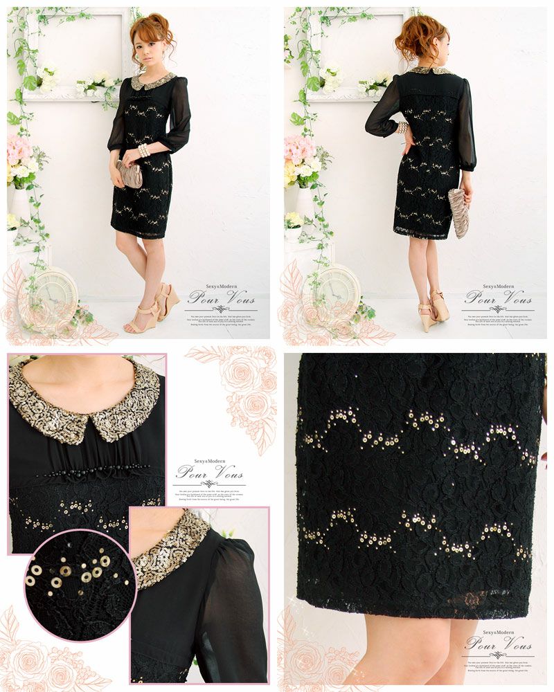 ビジュー シャーリング ワンピース