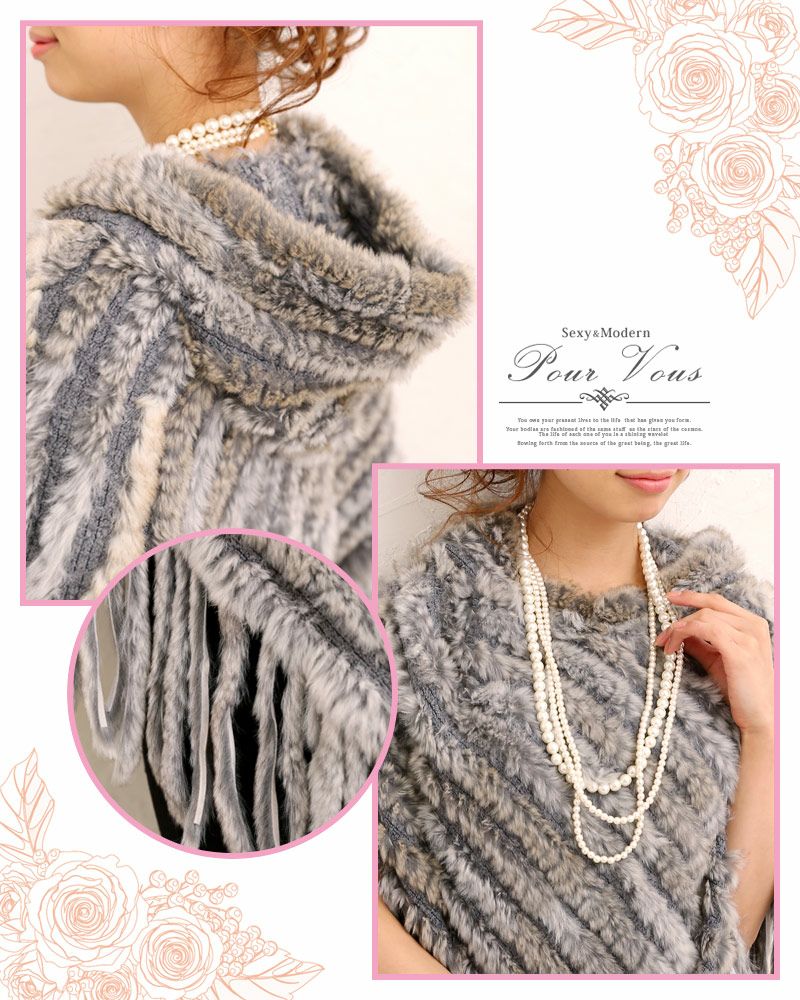 ラビットファー カジュアル ポンチョ