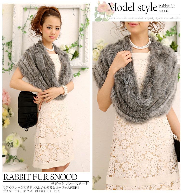 ラビットファー スヌード グレー