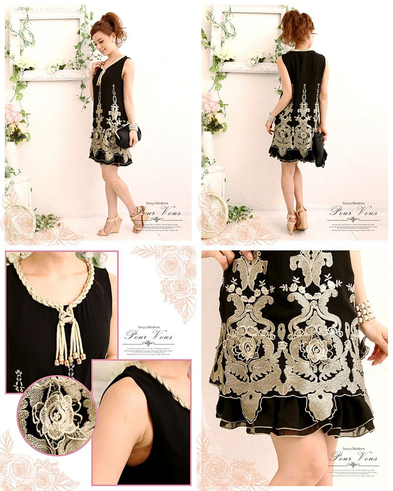 花柄刺繍 フリル ドレスワンピース