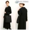 レースデザインアンサンブル風ロング丈ブラックワンピ