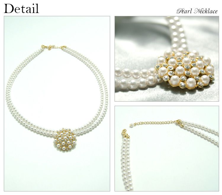 ラインストーン 2連パールネックレス ホワイト