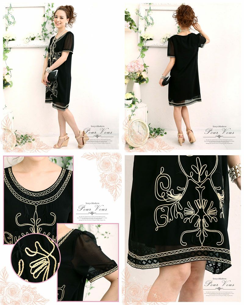 刺繍 シフォン素材 ドレスワンピース