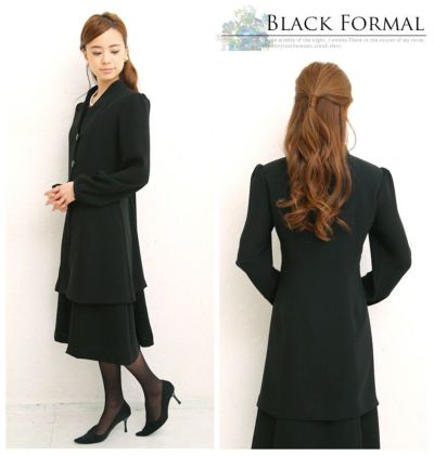 花柄レース パフスリーブ アンサンブル風 ワンピース