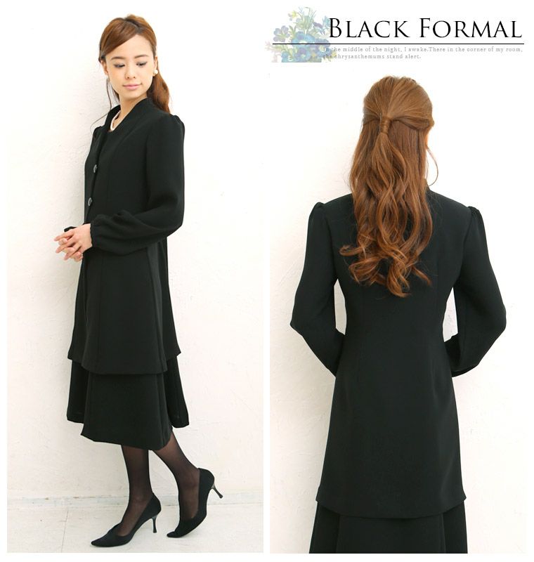 花柄レース パフスリーブ アンサンブル風 ワンピース