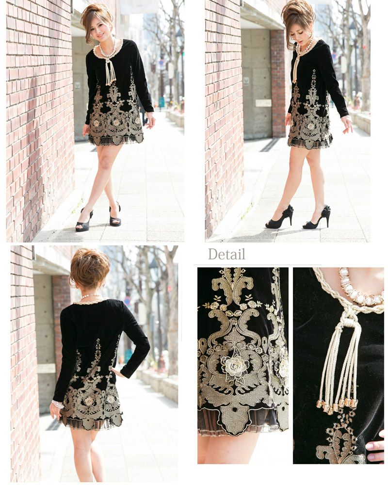 刺繍 ベロア素材 フリル ドレスワンピース