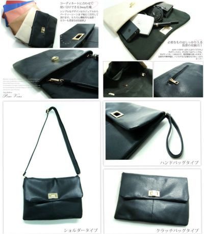 3WAY スクエア クラッチバッグ ショルダーバッグ