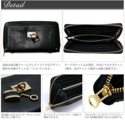 パドロック リアル レザー ロングウォレット 長財布