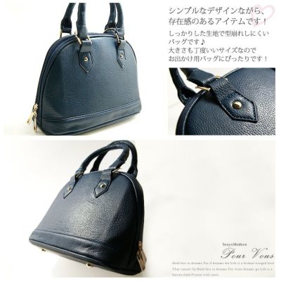 ベルギー バッグ ハンドバッグ