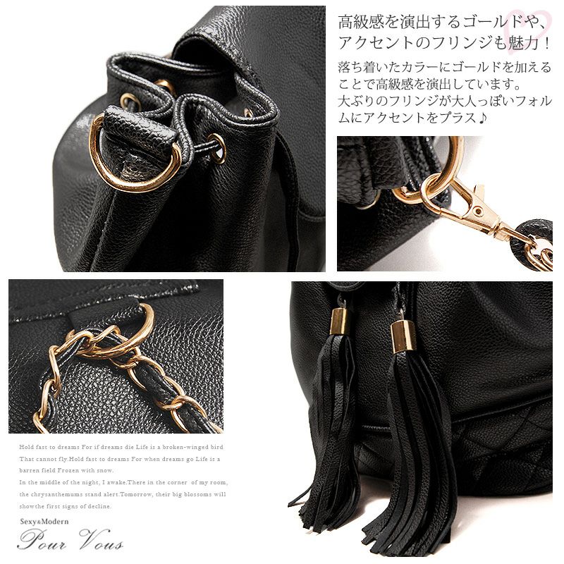 2WAY フリンジ リュック トートバッグ バックパック