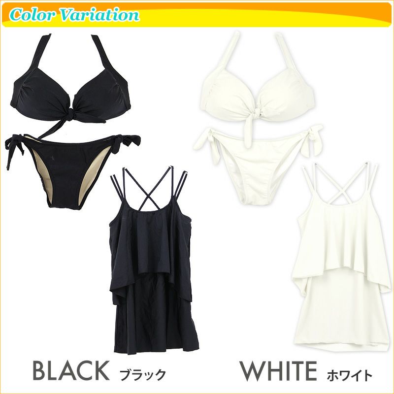 モノトーン シンプル ワンピース ビキニ