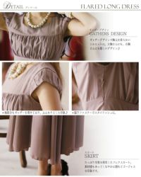 ハイウエスト ハイウェスト ドレス