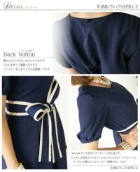 パフスリーブ Aライン ワンピース