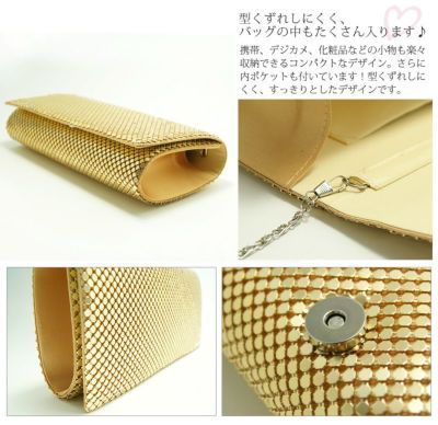 メタリック クラッチバッグ ショルダーバッグ
