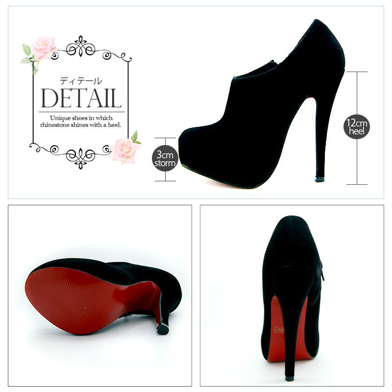 バイカラー ブーティー スエード ハイヒール