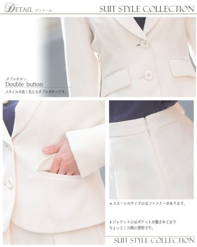 フレアシフォンベーシックスーツ ジャケット スカート ワンピース 3点セット