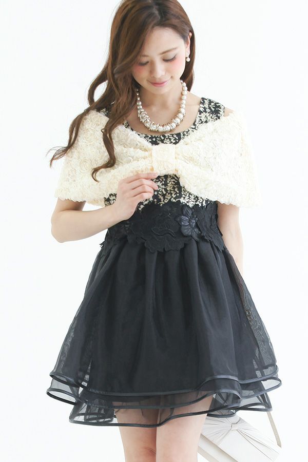 ベージュ（前）