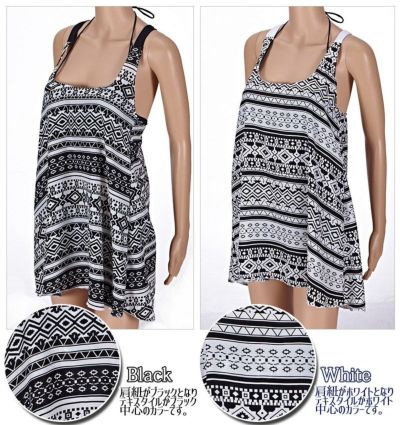 エスニック柄 ビキニ ワンピース付き ３点セット