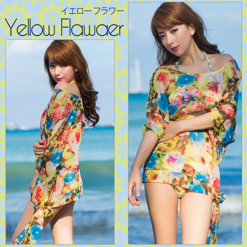 トロピカル花柄 ホルターネック ビキニ トップス付き ３点セット