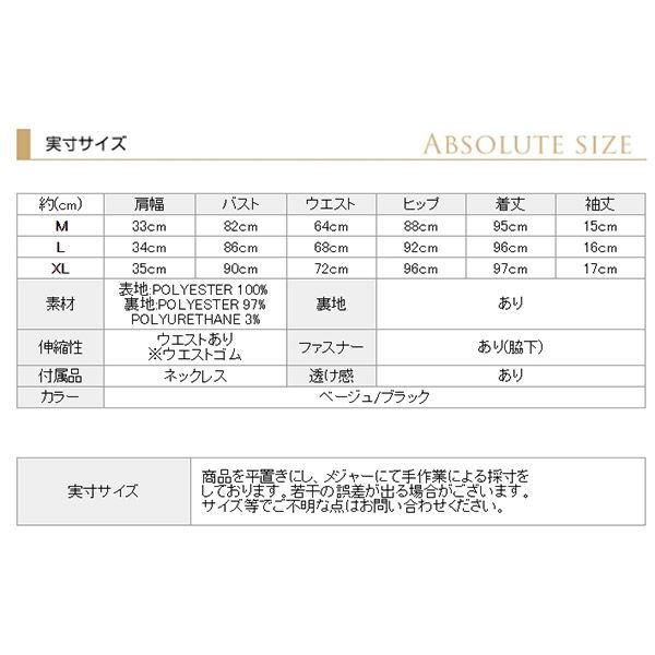 商品イメージ
