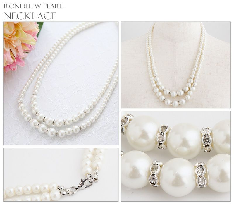 2連パールロンデルネックレス