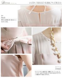 胸元の切替が大人の色気を引き出すウエストリボンドレス