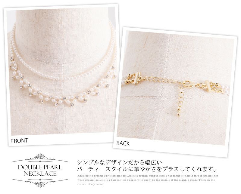 新作☆大粒 ダブルパール ネックレス☆レディースファッション 000000002420_XQkHerl.jpg
