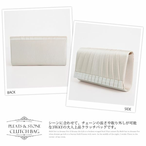 アイテムイメージ