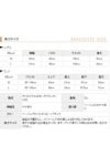 サイズ表